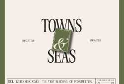 Towns & Seas تراهن على الدمج بين التراث والحداثة في مشروعاتها المستقبلية